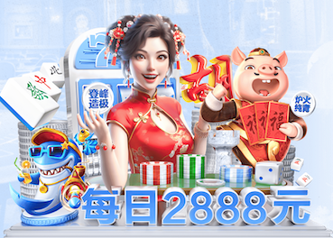 2026世界杯指定网站 打篮球算室内健身运动吗