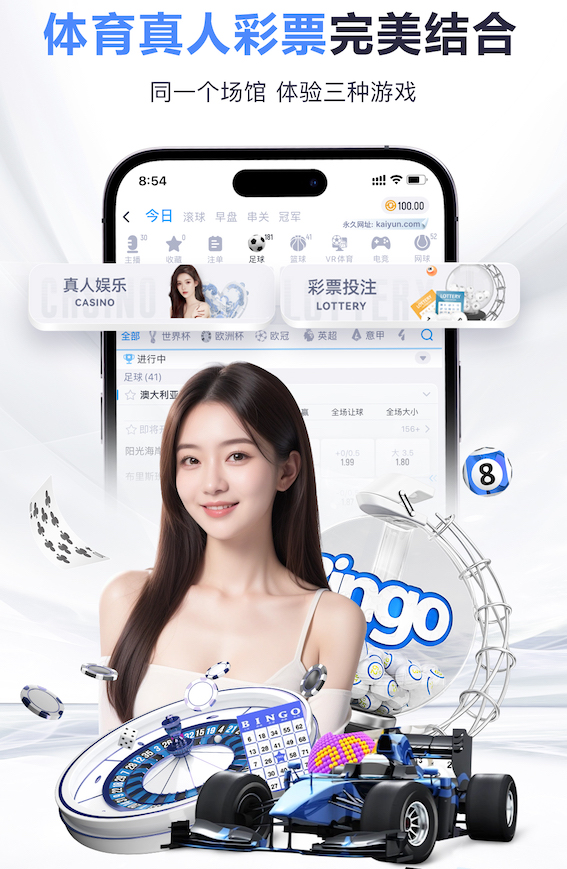 2026世界杯指定网站 专业乒乓球台优点