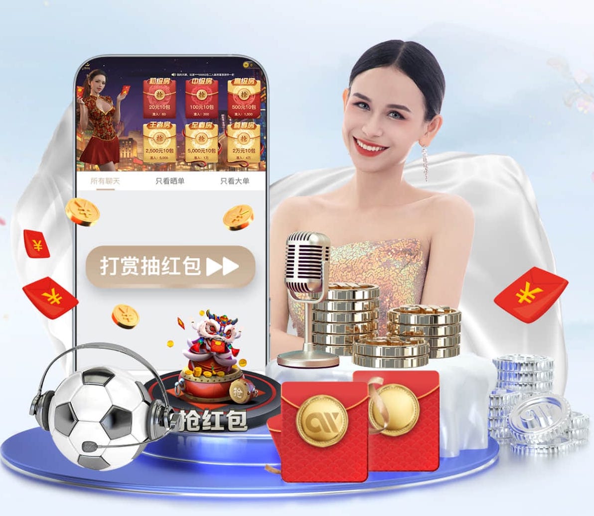 亚博体育 标准乒乓球台家用